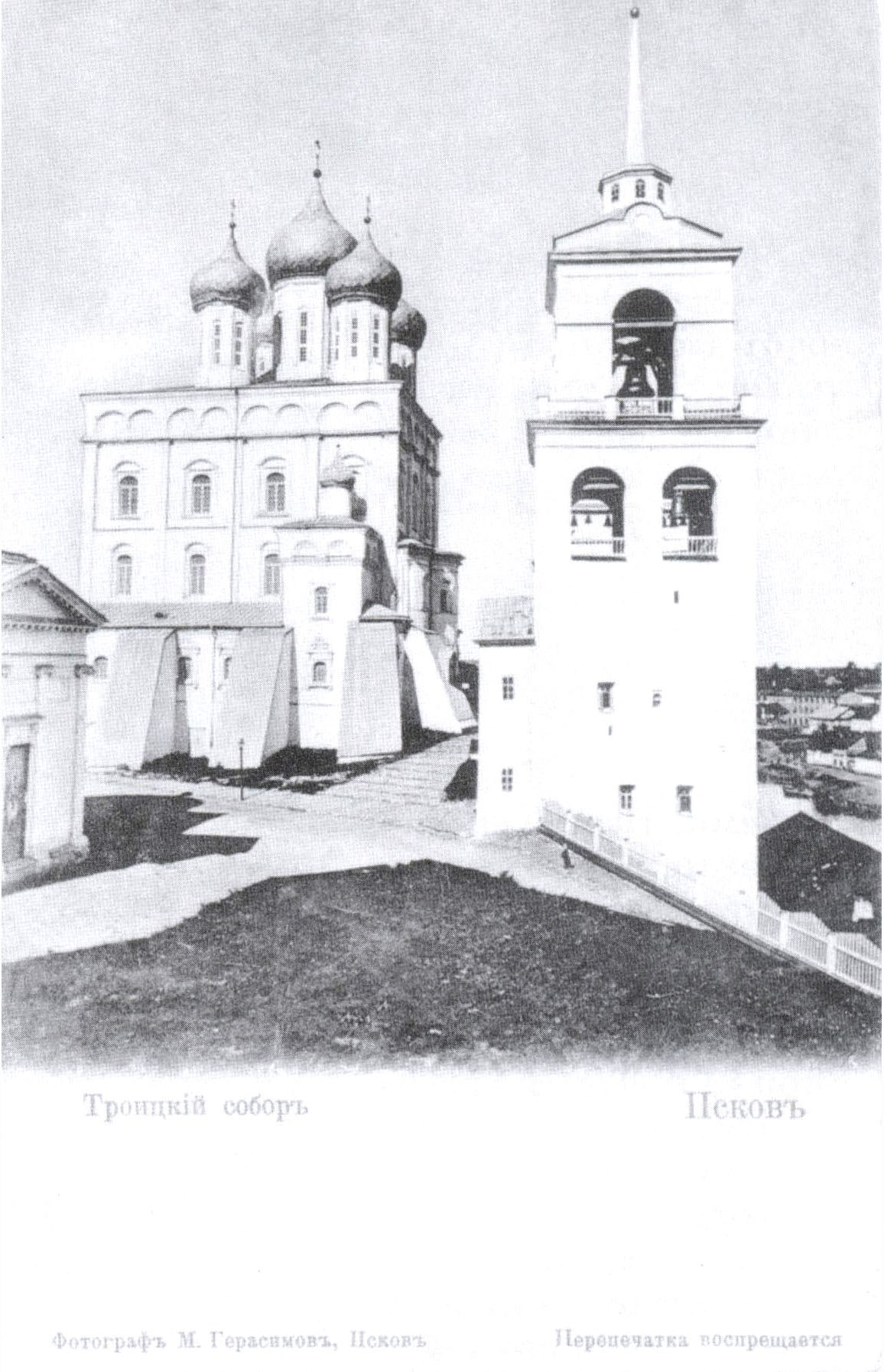 Колокольня Троицкого собора Псков